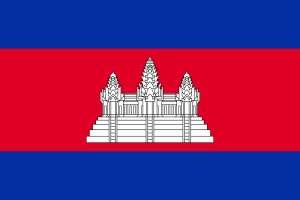 Cambodia flag